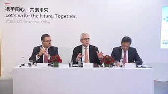 abb,机器人 10亿 abb在上海建其全球最先进的机器人工厂